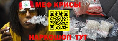марихуана Ипатово