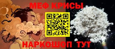 эйфоретик Изобильный