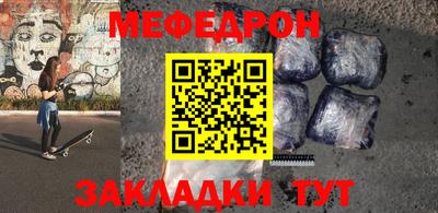 марихуана Ипатово