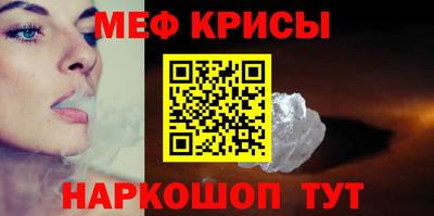 эйфоретик Изобильный