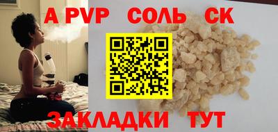 mdpv Ирбит