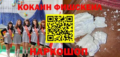 марихуана Ипатово