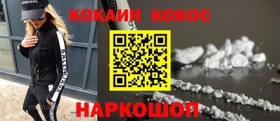 эйфоретик Изобильный