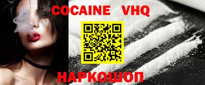 mdpv Ирбит