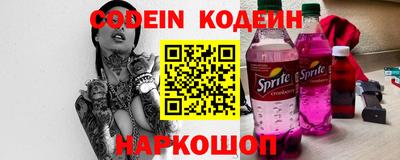 эйфоретик Изобильный