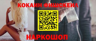 mdpv Ирбит