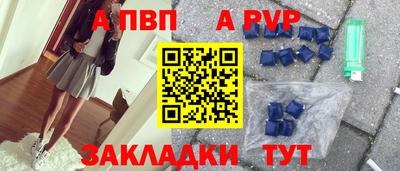 эйфоретик Изобильный