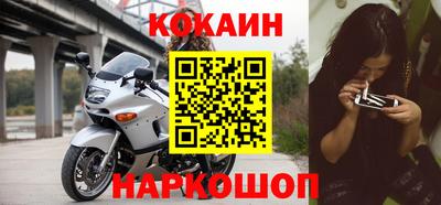 mdpv Ирбит