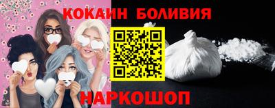 эйфоретик Изобильный