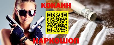 mdpv Ирбит