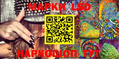 mdpv Ирбит