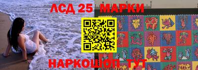 mdpv Ирбит