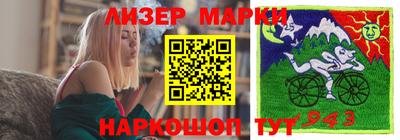 mdpv Ирбит