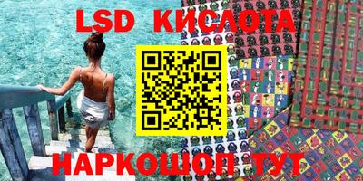 mdpv Ирбит