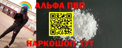 mdpv Ирбит