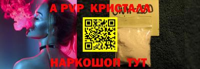марихуана Ипатово