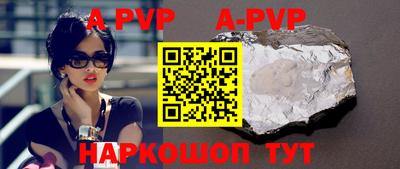 mdpv Ирбит
