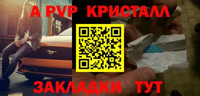 марихуана Ипатово