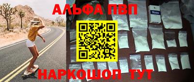 mdpv Ирбит