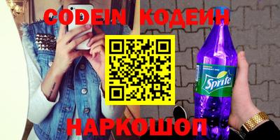mdpv Ирбит