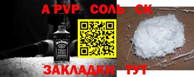 mdpv Ирбит