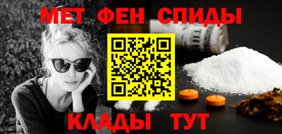 mdpv Ирбит