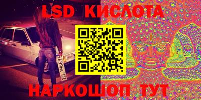 эйфоретик Изобильный