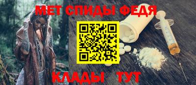 mdpv Ирбит