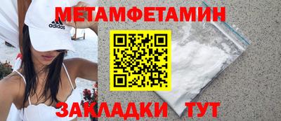 эйфоретик Изобильный