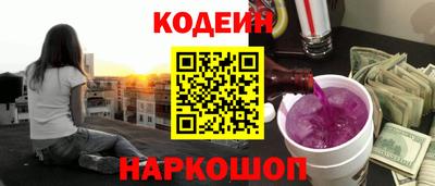 марихуана Ипатово