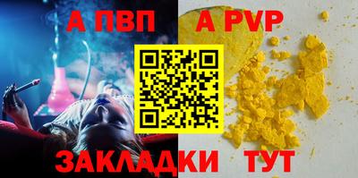 эйфоретик Изобильный