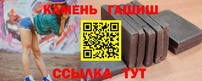 эйфоретик Изобильный