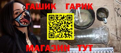 эйфоретик Изобильный