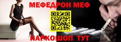 mdpv Ирбит