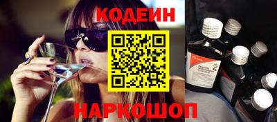 эйфоретик Изобильный