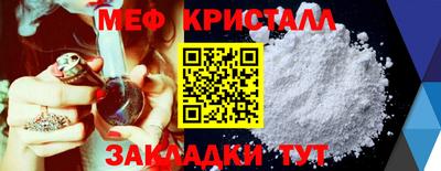 эйфоретик Изобильный